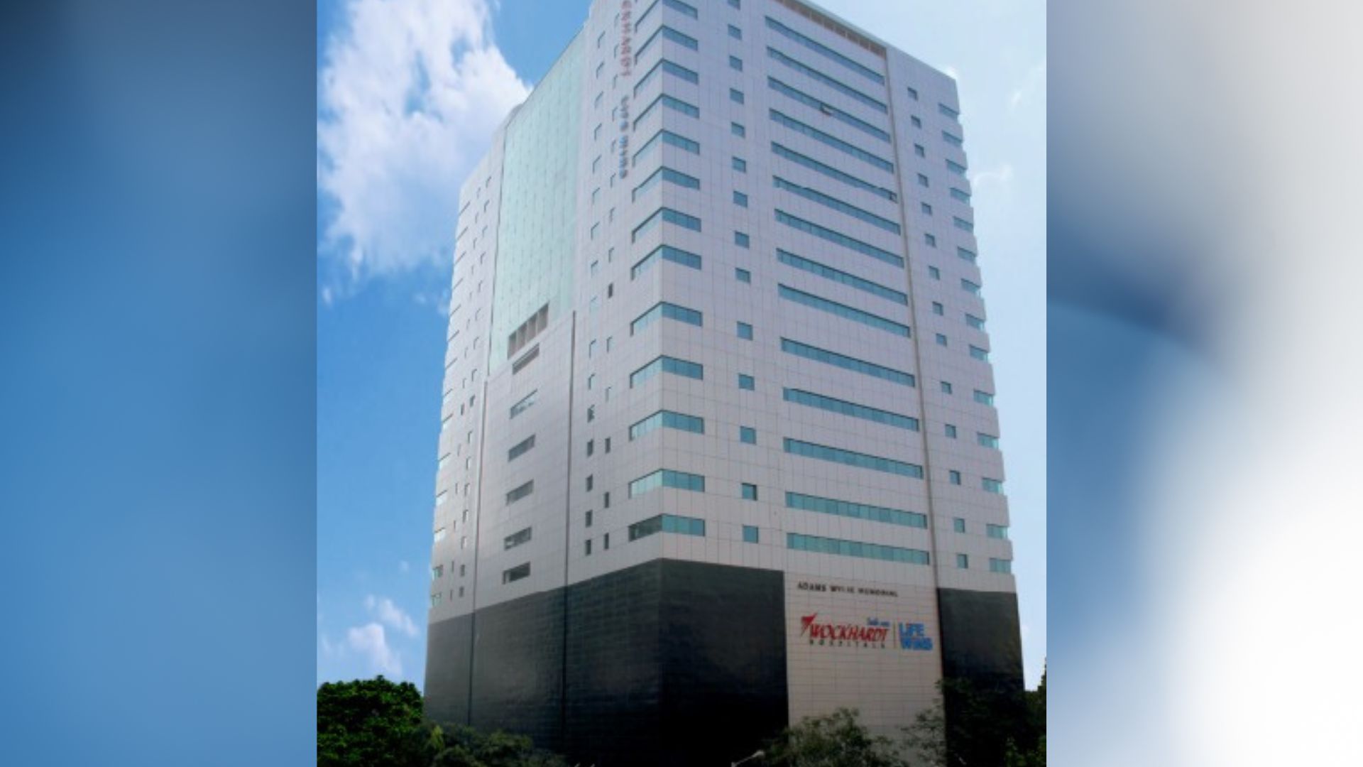 Wockhardt Hospitals, Mumbai Central